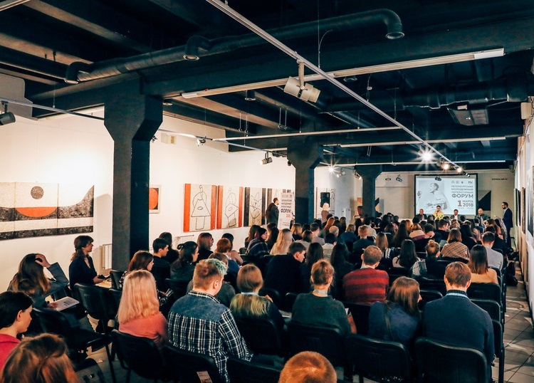 Творческий кластер "Артмуза". Фотограф: Мария Бессчётнова. Фото: vk.com/artmuzaspb