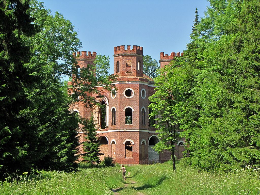 Арсенал. Фото: FRENG (Wikimedia Commons)