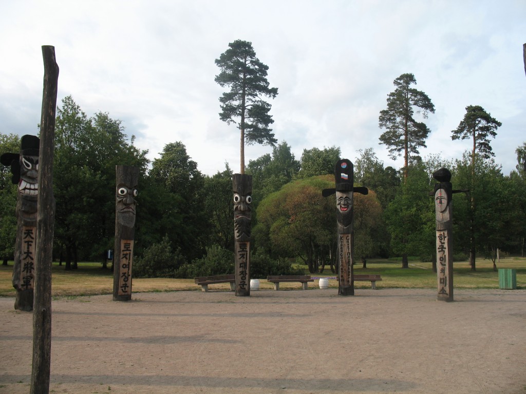Парк "Сосновка". Фото: Stassats (Wikimedia Commons)