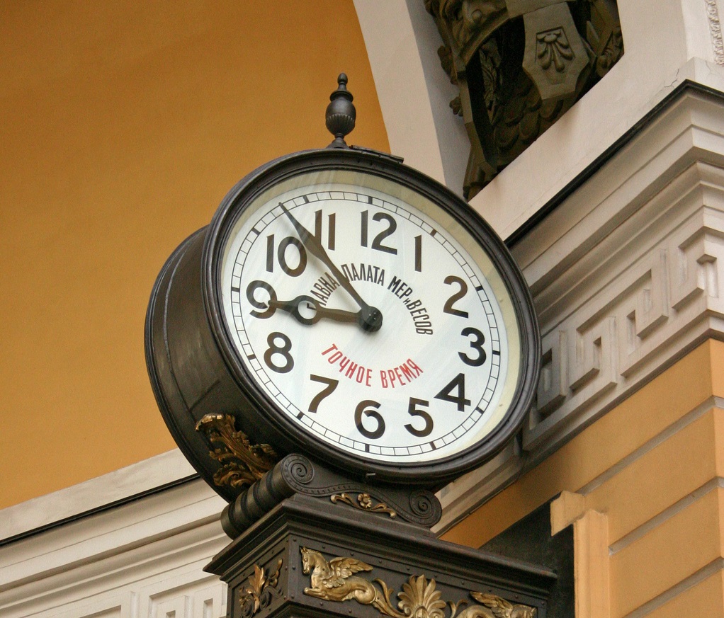 Часы из питера