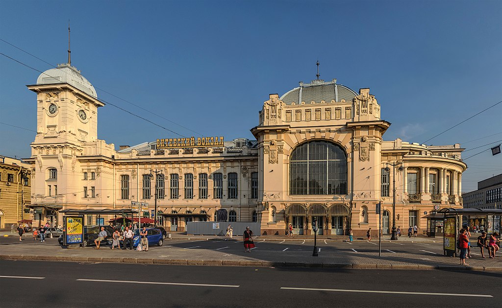 1. Витебский вокзал. Фото: Florstein (WikiPhotoSpace)