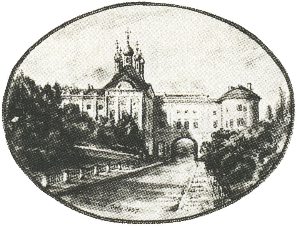 Царскосельский лицей, 1820 г. (Wikimedia Commons)