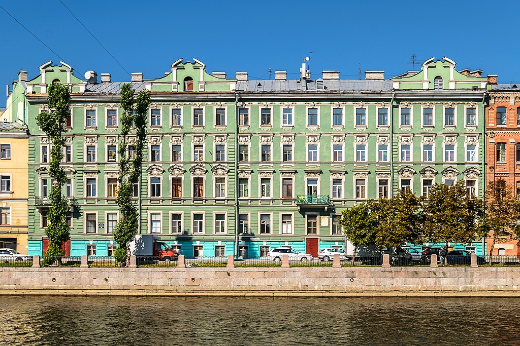 Доходный дом Клокачёва на набережной реки Фонтанки, в котором с 1816 по 1820 годы жил А. С. Пушкин. Фото: Florstein (WikiPhotoSpace)