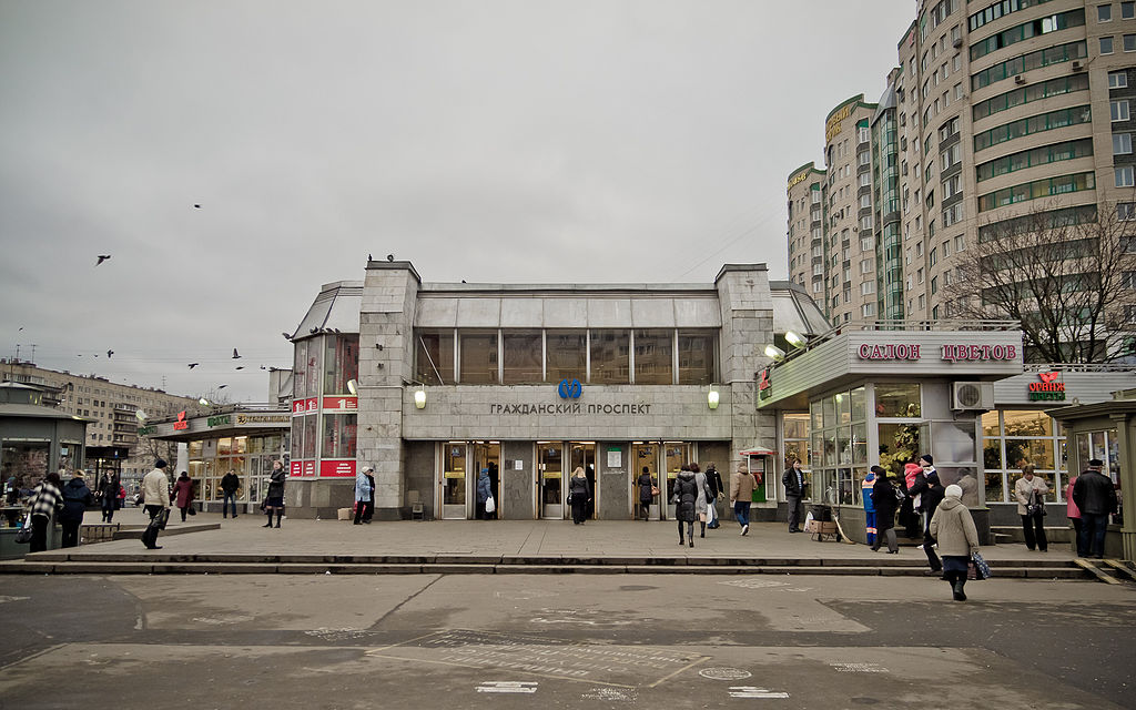 Павильон станции "Гражданский проспект". Фото: Florstein (Wikimedia Commons)