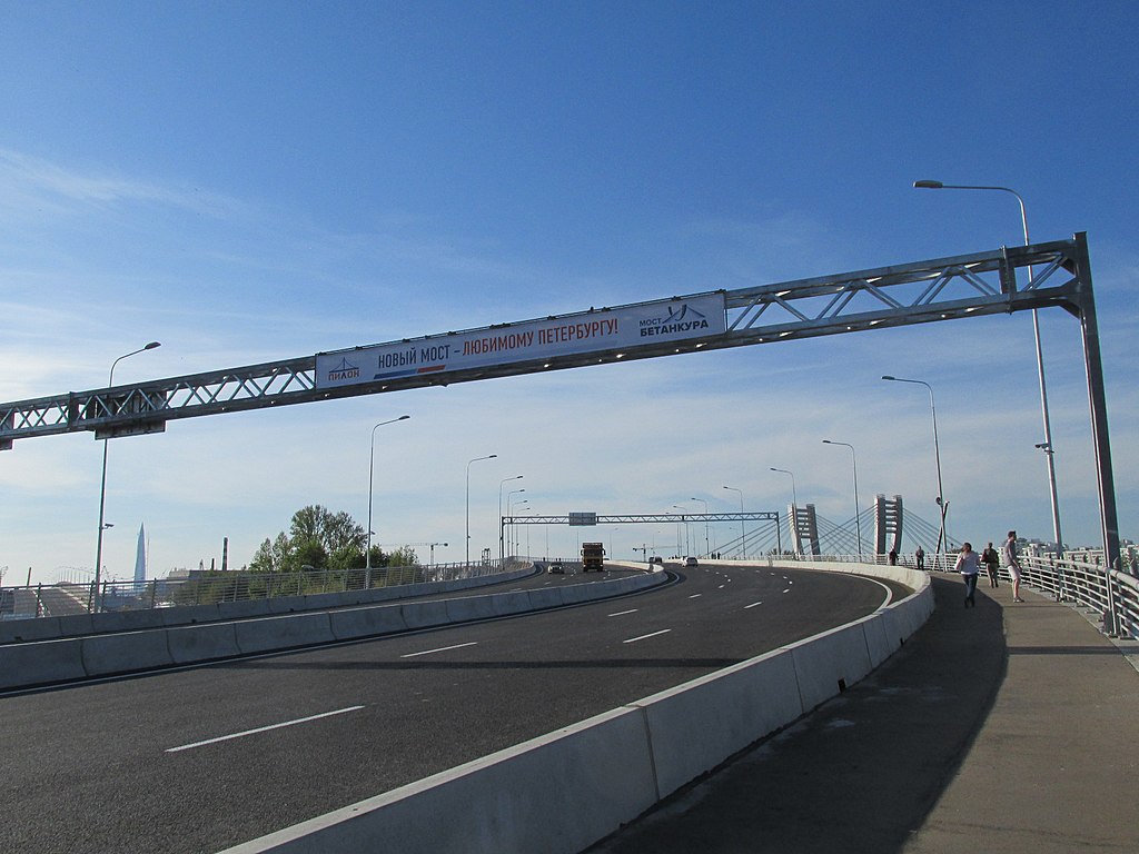 Мост Бетанкура. Фото: MMMMMik (Wikimedia Commons)