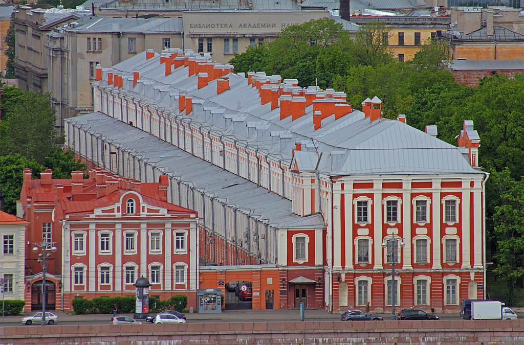 Здание Двенадцати коллегий. Фото: A.Savin (Wikimedia Commons · WikiPhotoSpace)