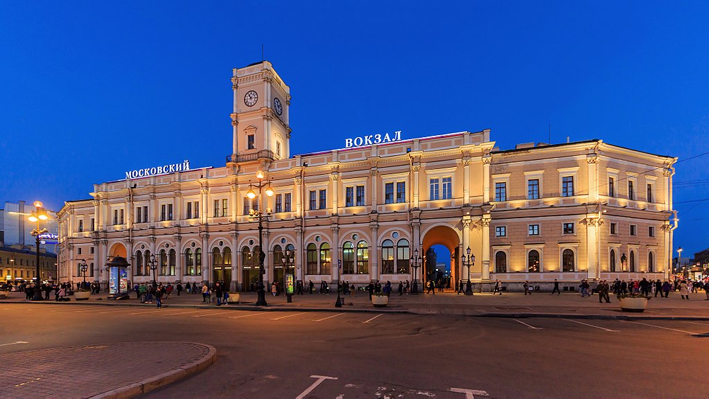 Здание Московского вокзала в Санкт-Петербурге. Фото: A.Savin (Wikimedia Commons · WikiPhotoSpace)