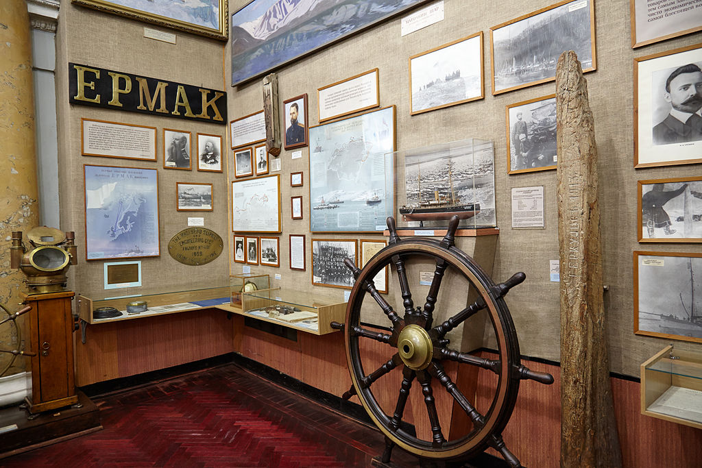 Российский государственный музей Арктики и Антарктики в Петерьурге