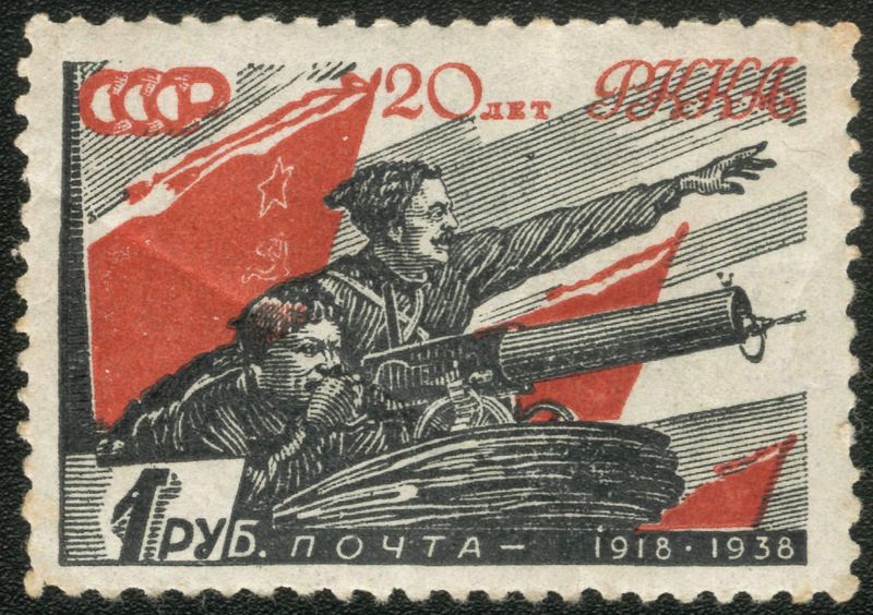 Почтовая марка СССР с кадром из фильма, 1938 г. Фото: Почта СССР  (Wikimedia Commons)