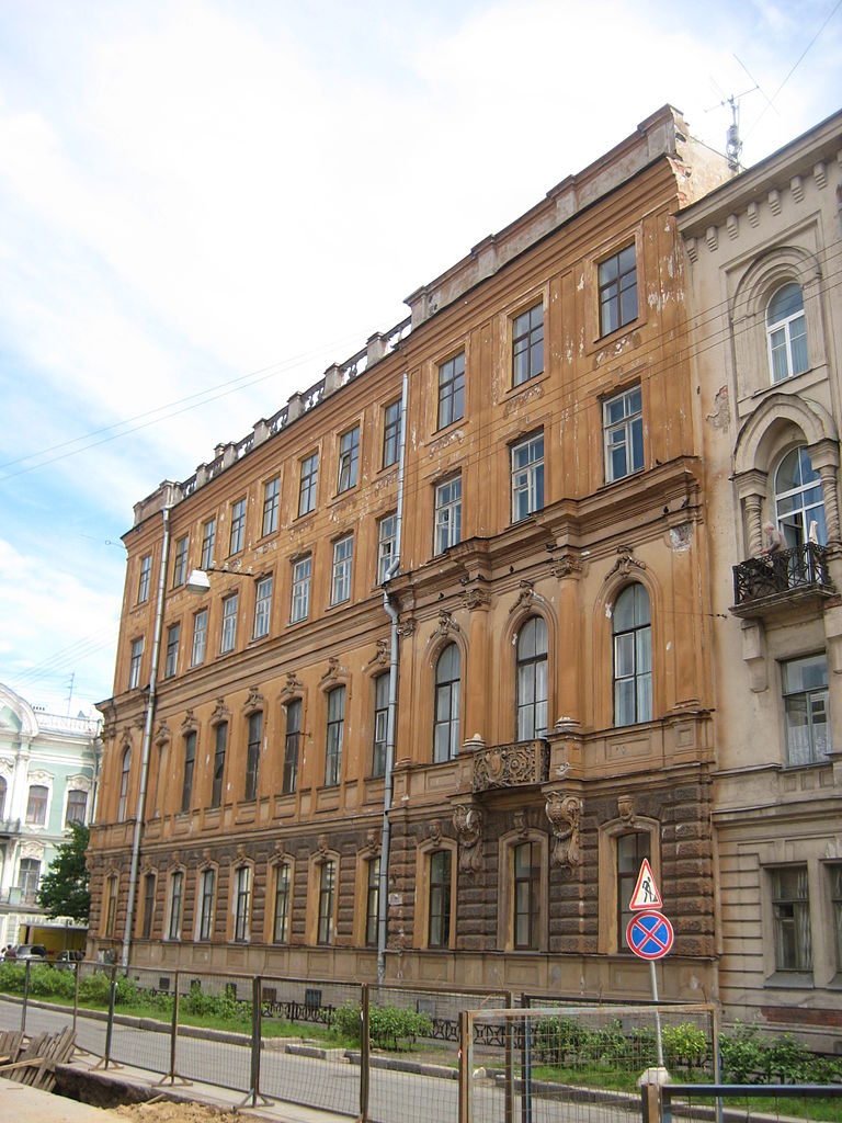 Дом Строгановых. Фото: Skydrinker (Wikimedia Commons)