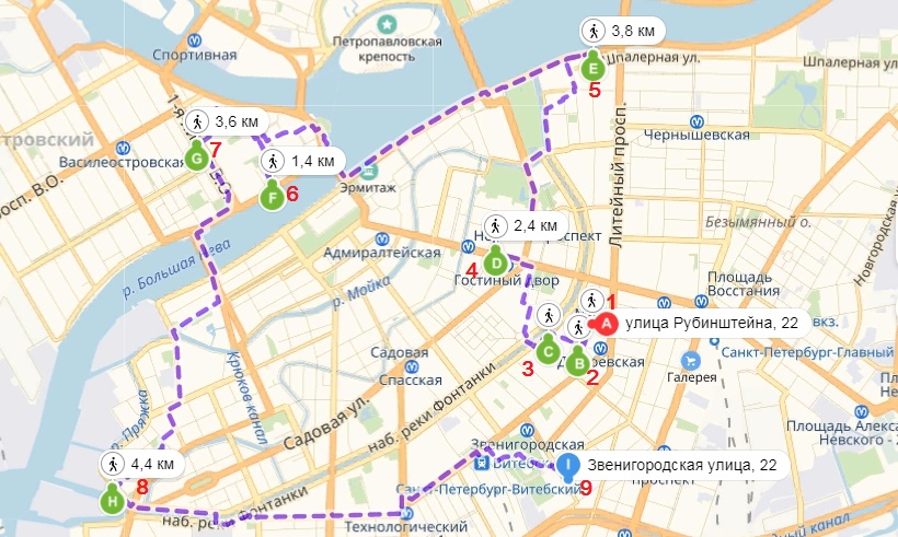 Маршрут по Петербургским адресам Довлатова. Фото: карта Яндекс
