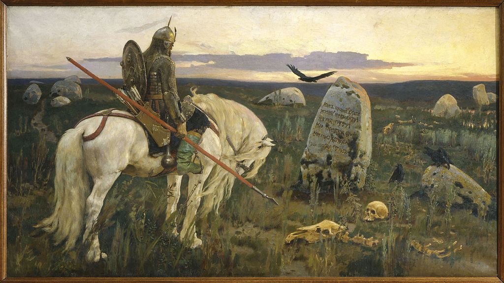 Васнецов В. М. "Витязь на распутье", 1878 г. (Wikimedia Commons)