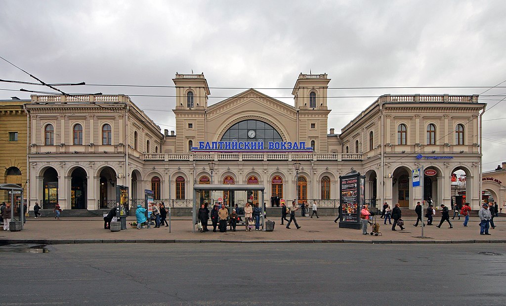 4. Балтийский вокзал. Фото: A.Savin (Wikimedia Commons ·   WikiPhotoSpace)
