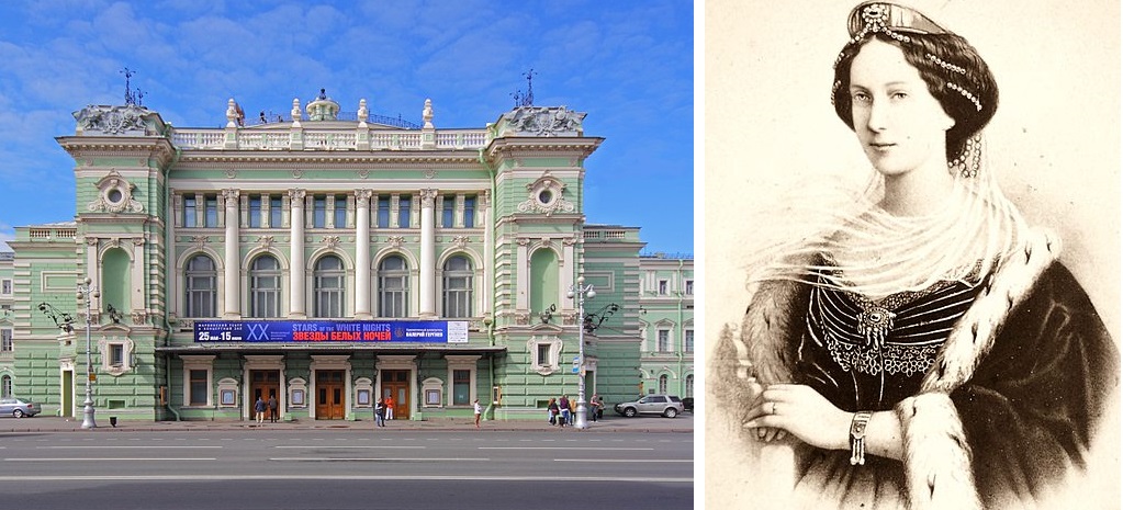 Мариинский театр и Мария Александровна, в честь которой назван театр. Фото: A.Savin (Wikimedia Commons)