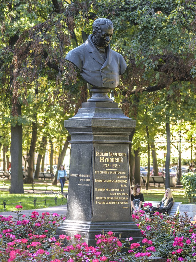 Памятник Жуковскому в Александровском саду. Фото: Florstein (WikiPhotoSpace)