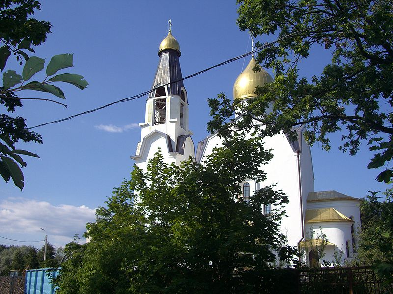 Церковь Святых равноапостольных Петра и Павла. Автор: Peterburg23, Wikimedia Commons