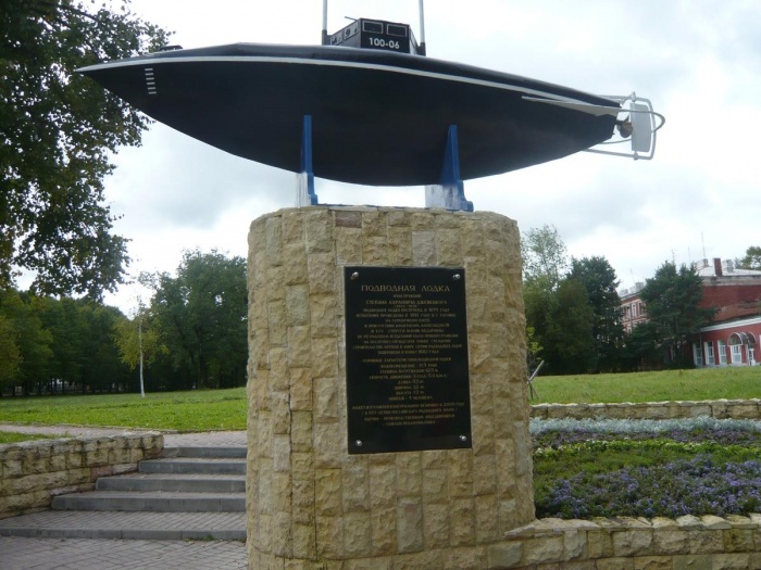 Памятник подводной лодке Джевецкого в Гатчине. Фото: visitgatchina.com