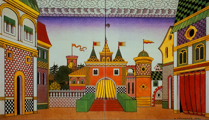 THE KINGDOM OF TSAR DADON. TOWN SQUARE. Stage-set design for Act Two of the opera "The Golden Cockerel" by Rimsky-Korsakov. 1909. Ivan Bilibin  (1876–1942) (Wikimedia Commons)