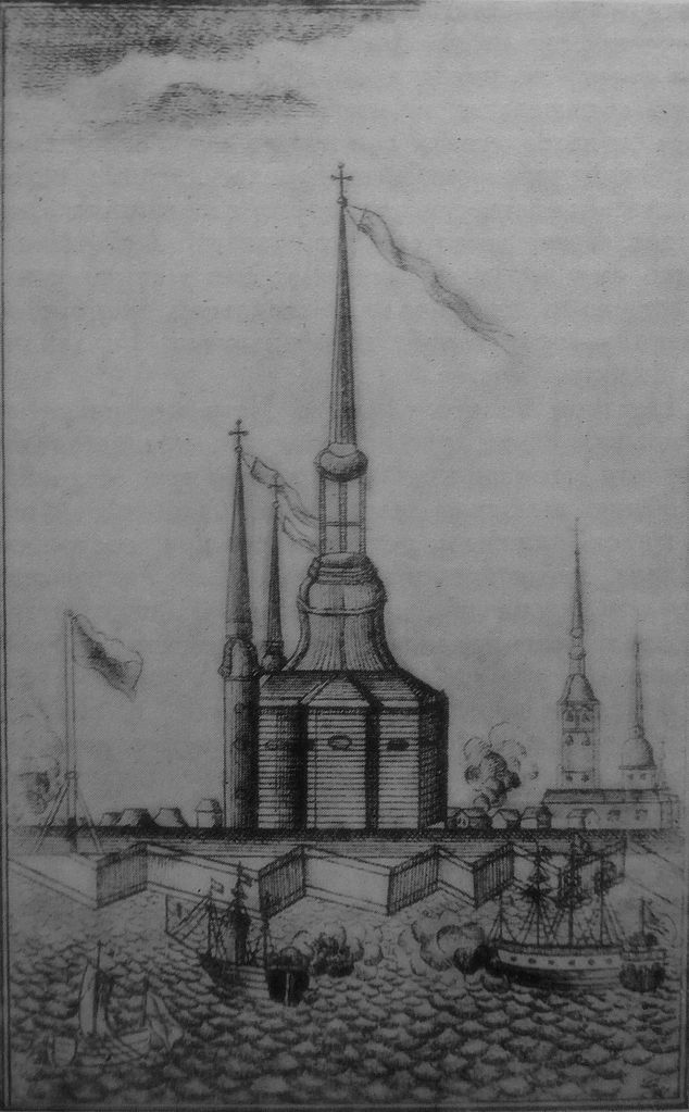 Деревянная Петропавловская церковь. Гравюра Г. А. Качалова. (Wikimedia Commons)