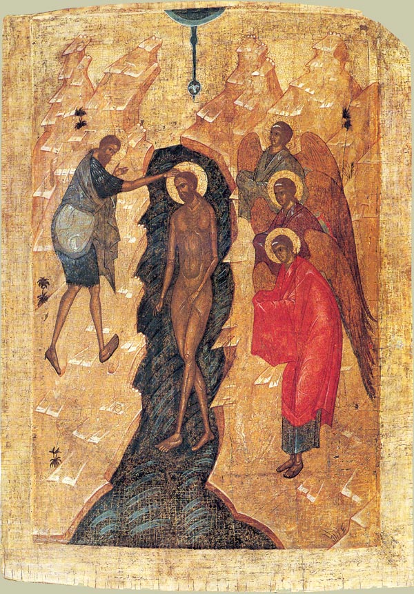 "Крещение Господне", XVI в. Автор: неизвестен. Источник: Wikimedia Commons