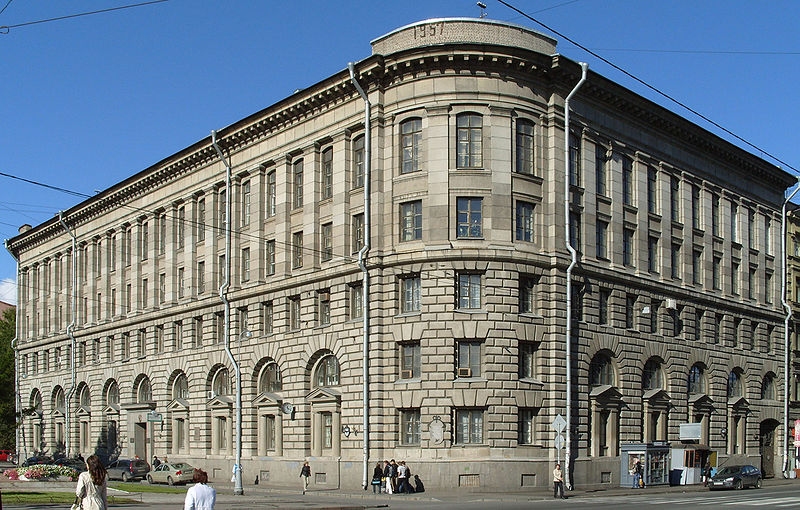 Главное здание Института высокомолекулярных соединений Российской Академии Наук, источник фото: Wikimedia Commons, Автор: SeLarin
