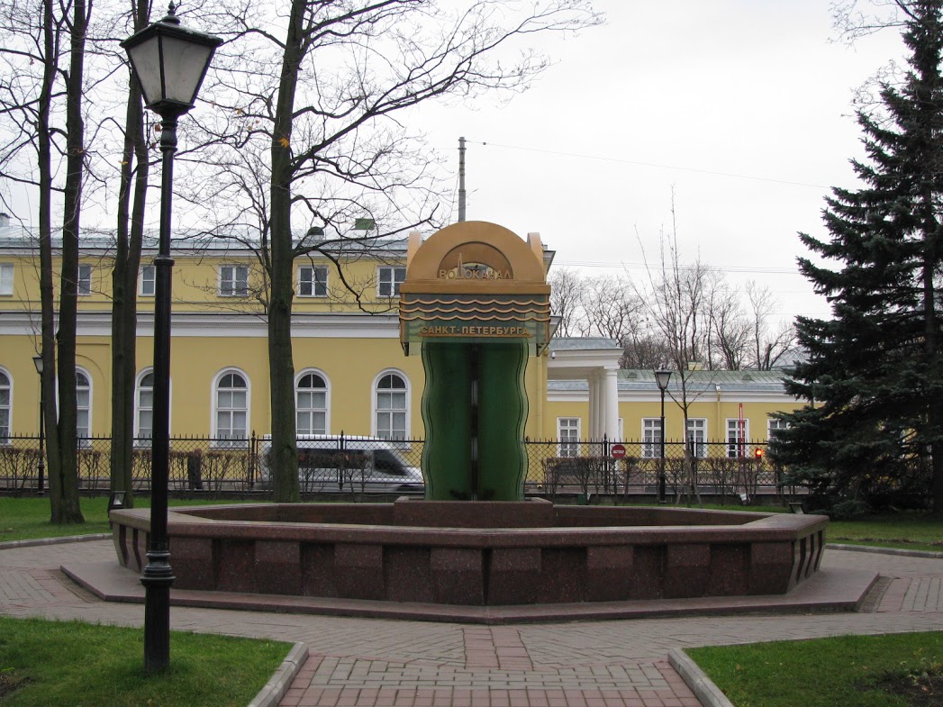 Музей сказок санкт петербург фото