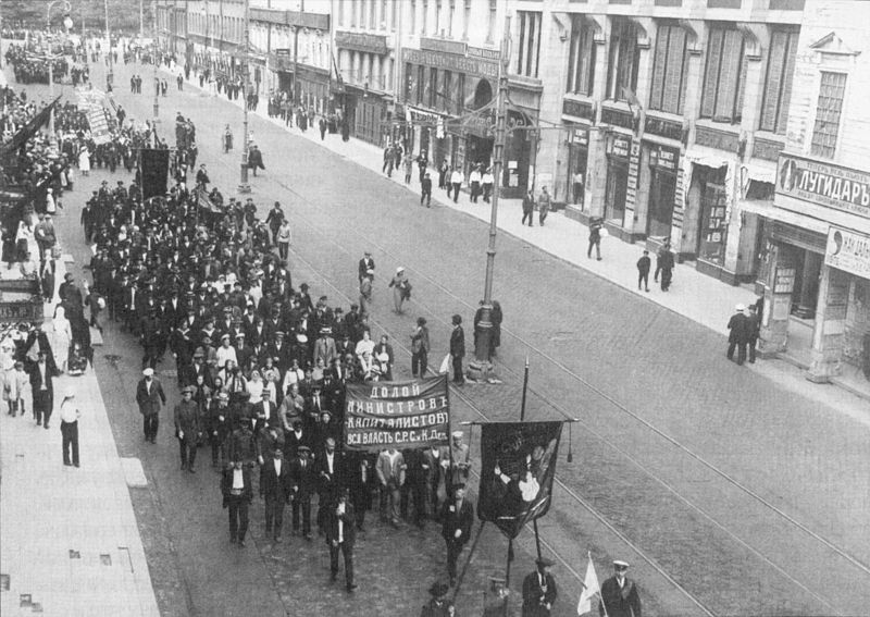 Июльская 1917 г. демонстрация на Невском проспекте, источник фото: Wikimedia Commons, Автор: Оцуп