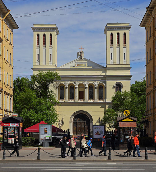 Кафедральный собор святых Петра и Павла, источник фото: Wikimedia Commons, Автор: A. Savin