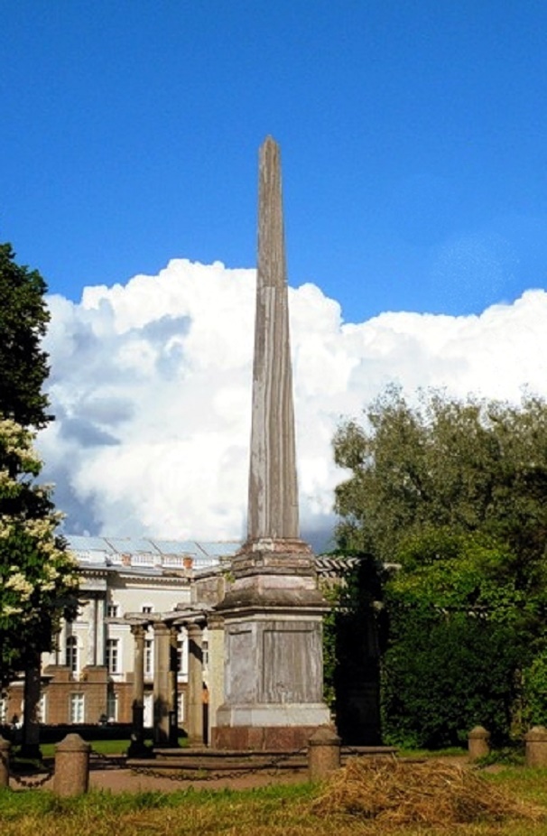 Кагульский обелиск. Автор фото: shakko (Wikimedia Commons)
