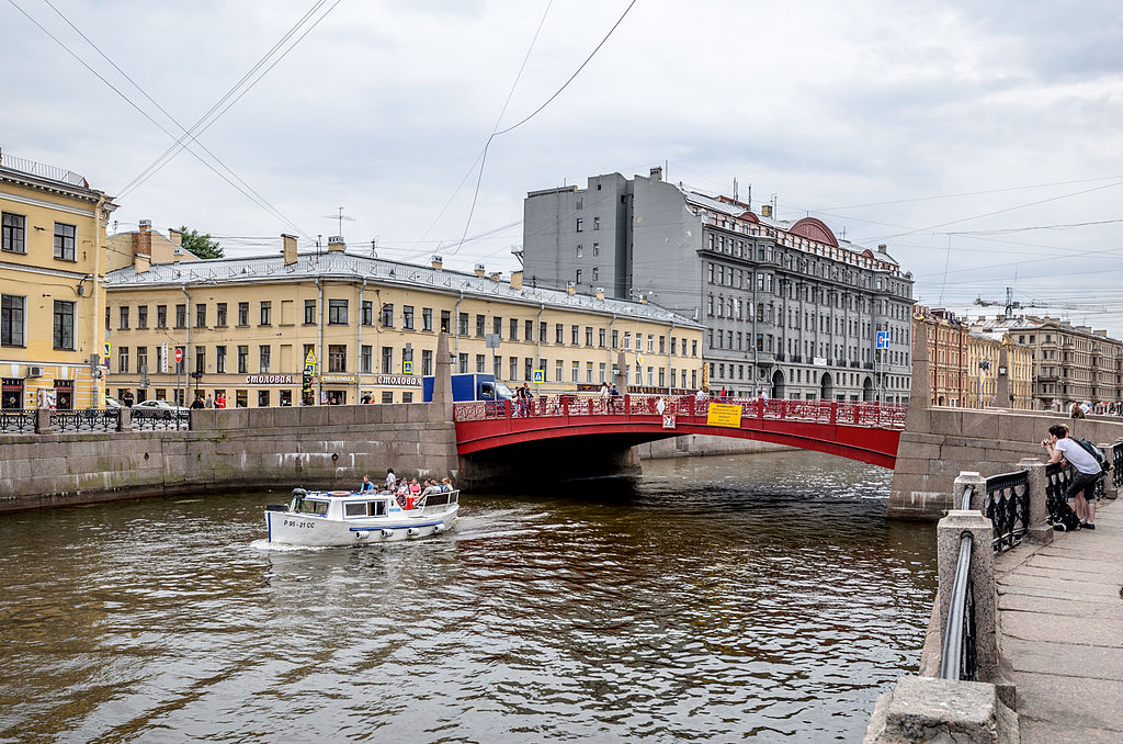 Красный мост. Фото: Alex Florstein Fedorov, (Wikimedia Commons)