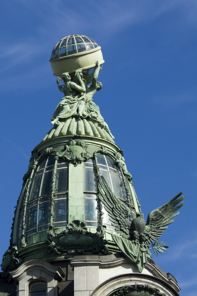 Купол здания. Фото: Starling8 (Wikimedia Commons)