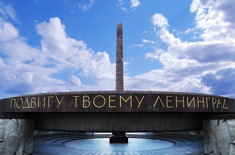 Монумент героическим защитникам Ленинграда. Фото: vk.com/monument_spb_museum