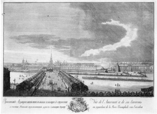 Проспект Адмиралтейства и около лежащих строений, 1753 год, источник фото: Wikimedia Commons, Автор:   Г. А. Качалов. 