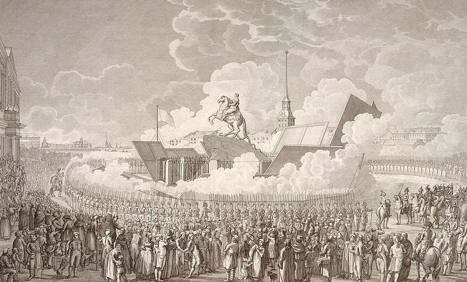 Открытие монумента Петру Великому. Гравюра А. К. Мельникова с рисунка А. П. Давыдова, 1782 (Wikimedia Commons)