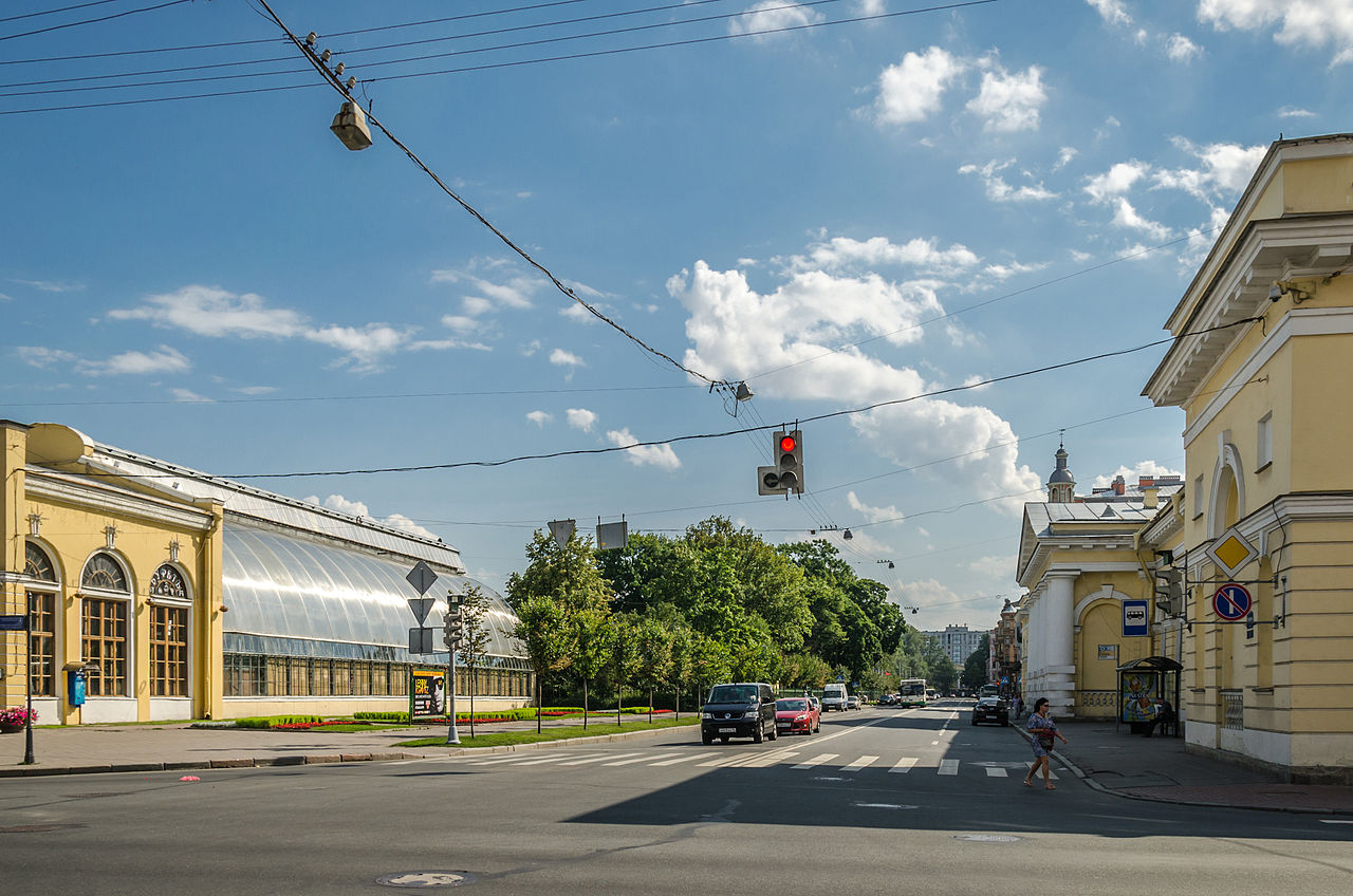 Пешеходная экскурсия — 