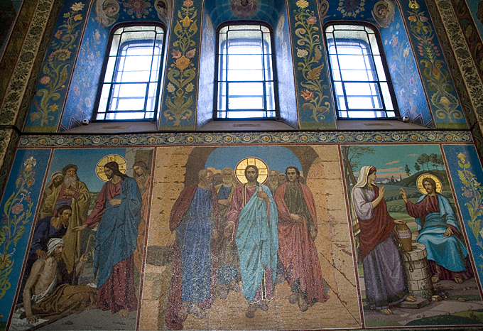 Собор Воскресения Христова. Фото: Платонова Алина (Wikimedia Commons)