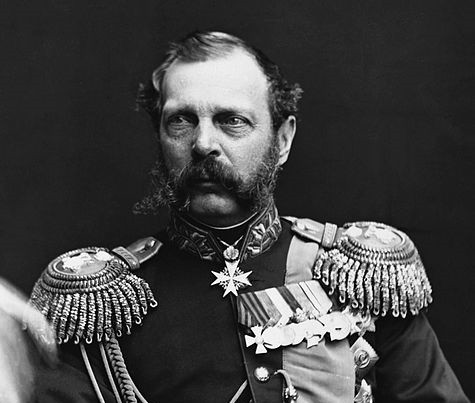 Александр II Николаевич, источник фото: Wikimedia Commons, Автор: неизвестен, юзер: EeuHP