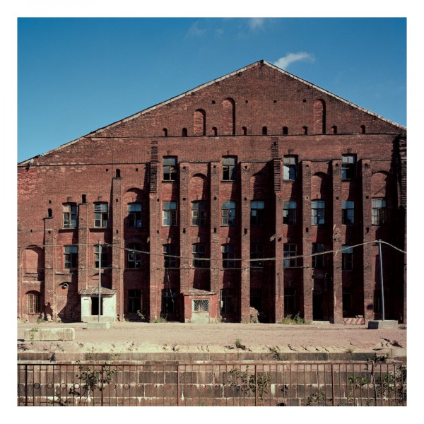 Новая Голландия. Фото: vk.com/newhollandsp
