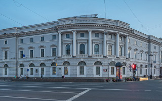 РНБ. Фото: A.Savin (Wikimedia Commons · WikiPhotoSpace)