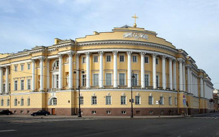 Правительствующий Сенат - Конституционный суд РФ. Фото: citywalls.ru