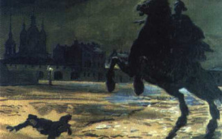 Иллюстрации Бенуа к "Медному всаднику" Пушкина 1899-1905 годы