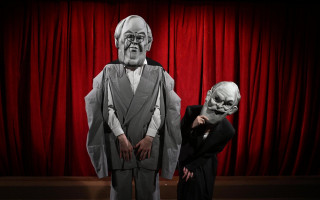 Автор: В.Постнов Источник: Архив театра