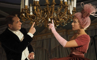 Автор: Милита Газзаева Источник: Театральный архив