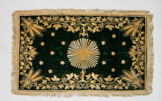 Автор: Ганичева О.В. Источник: https://ethnomuseum.ru/events1/exhibitions/future/drugoe-zoloto-zolotoshvejnoe-iskusstvo-narodov-evrazii/