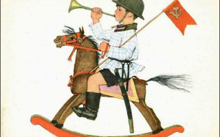 Автор: Музей политической истории Росссии Источник: Архив учреждения