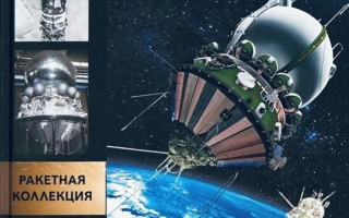 Автор: Пресс-служба РНБ Источник: https://nlr.ru/nlr_visit/RA549/novosti