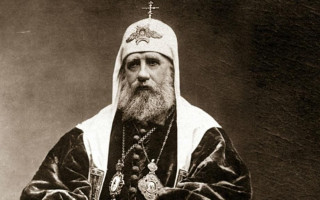 Автор: Пресс-служба ГМИР Источник: Пресс-служба ГМИР