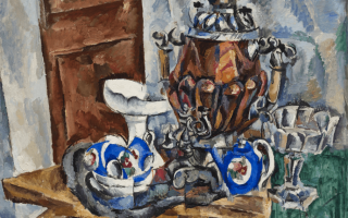 Автор: ФГБУК «Государственный Русский музей» Источник: ФГБУК «Государственный Русский музей»