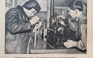Автор: Из фондов Российской национальной библиотеки Источник: https://nlr.ru/nlr_visit/RA11266/V-Novom-zdanii-otkrylas-vystavka-posvyashchennaya-yubileyam-zhurnalov-sovetskoy-epokhi