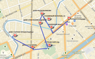 Карта Яндекс